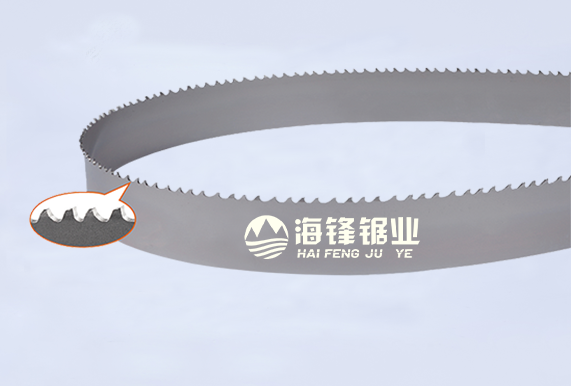 金华PROCUT-AA抗拉齿型